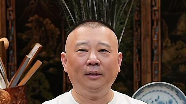 德云社郭德纲在家直播，开播十分钟人数破30万，粉丝礼物刷不停