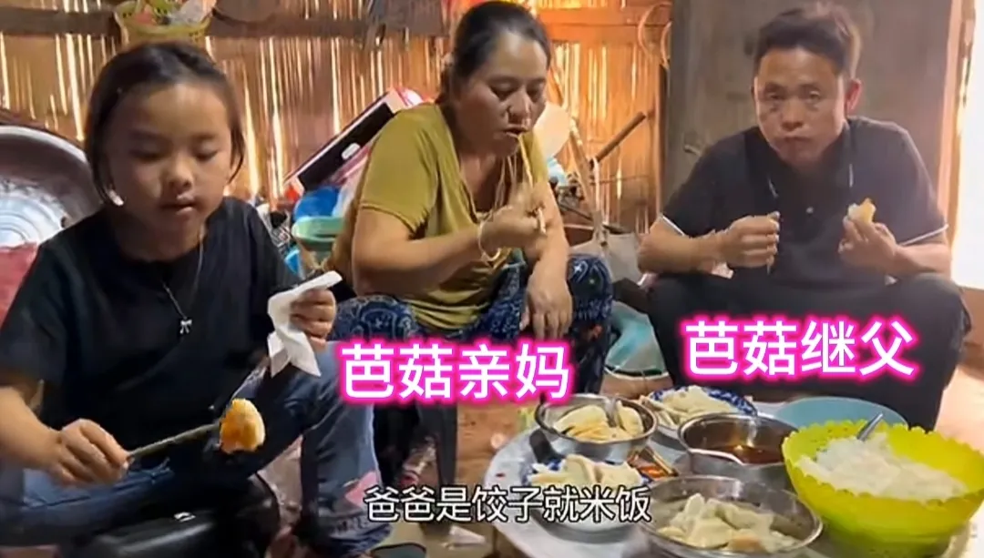 陕西小伙小国和老挝杨芭菇媳妇的视频一直不温不火，去了老挝闪亮点爆发！