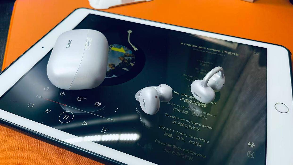 开放式耳机哪个牌子好？十款开放式耳机推荐高性价比