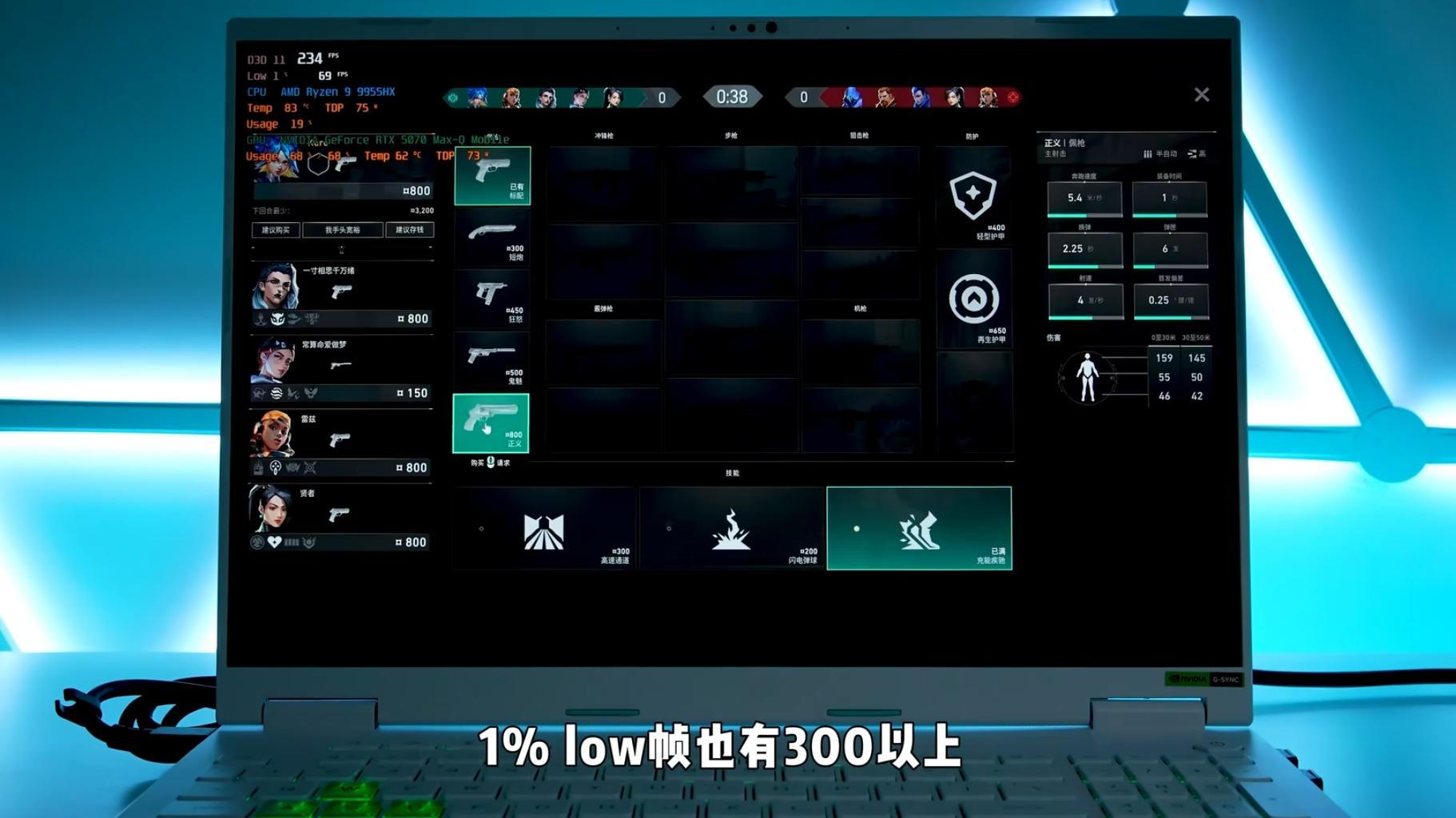 内存还要继续涨价？双十一最后关头，入手大牌RTX 50游戏本最划算