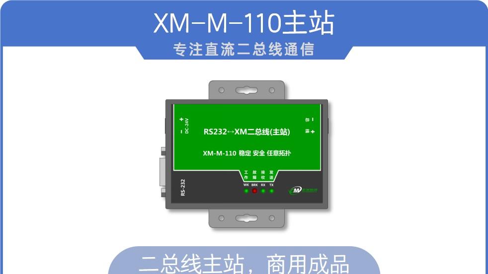 单总线CPU设计实验总结与实战指南