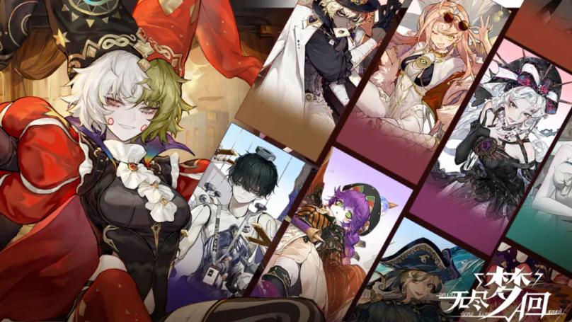 快手首款自研手游《无尽梦回》台港澳新马服年底停运，国服已陷半停摆