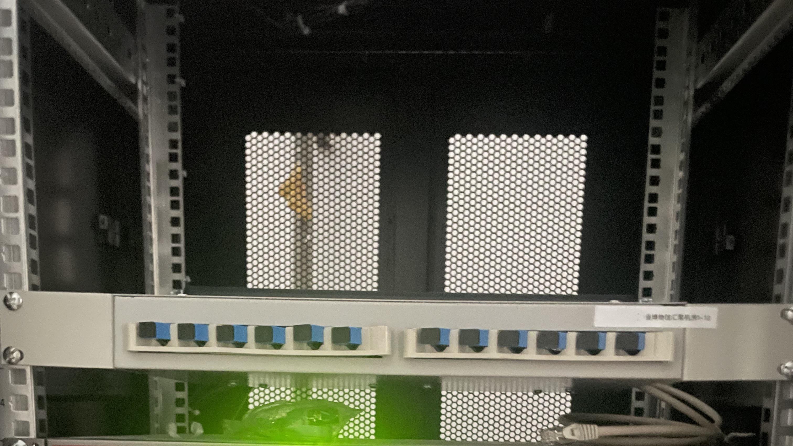 全光解决方案「行业定制」：金融与医疗的网络安全突围战