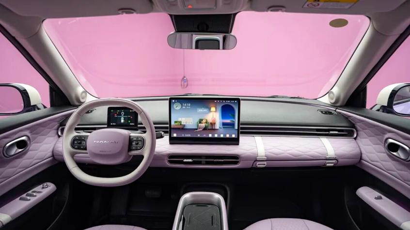 东风奕派双车焕新 2026款纳米01与eπ008五座版同步上市