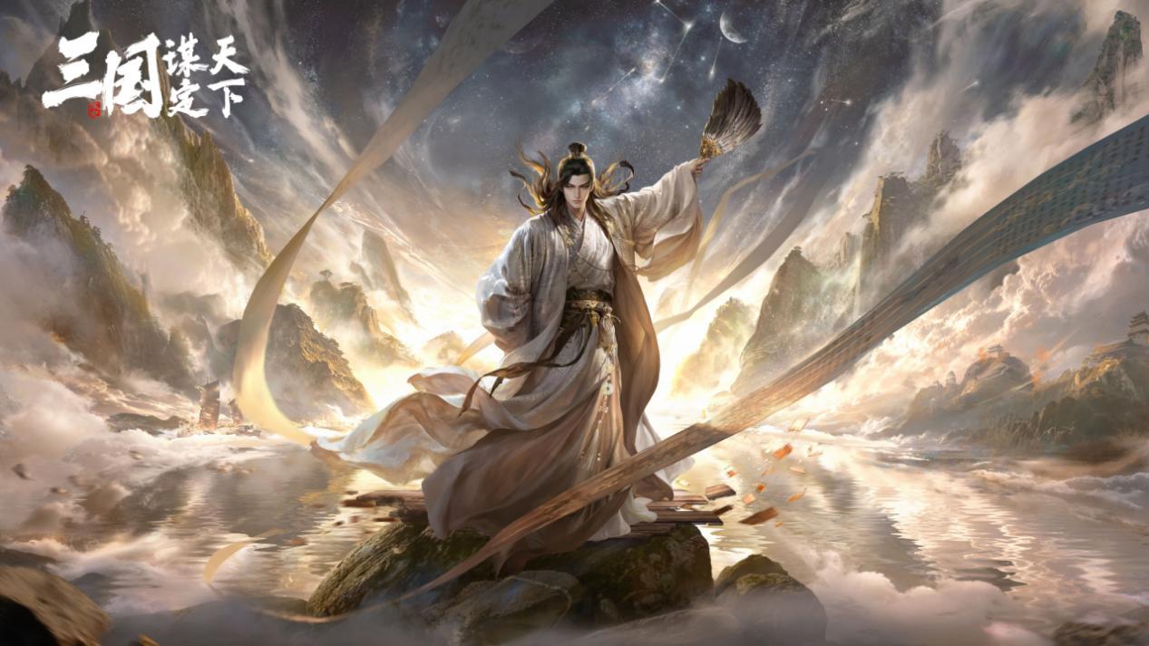 王七叶短片藏三国密码？这款游戏新剧情引全网好奇