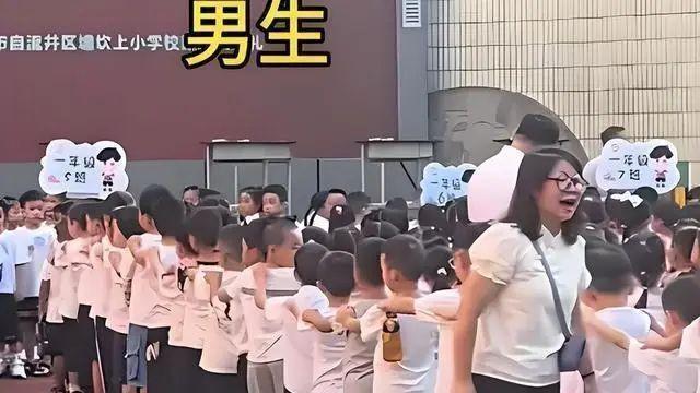 上海一小学某班45人无女生：比生育率暴跌更致命的隐患是性别失衡