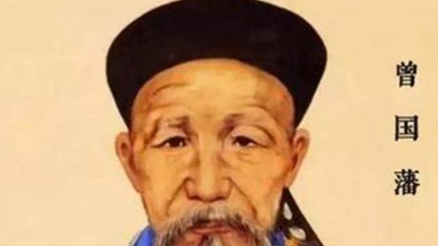 曾国藩：人处绝境时，记住“耐烦”二字，自有转机