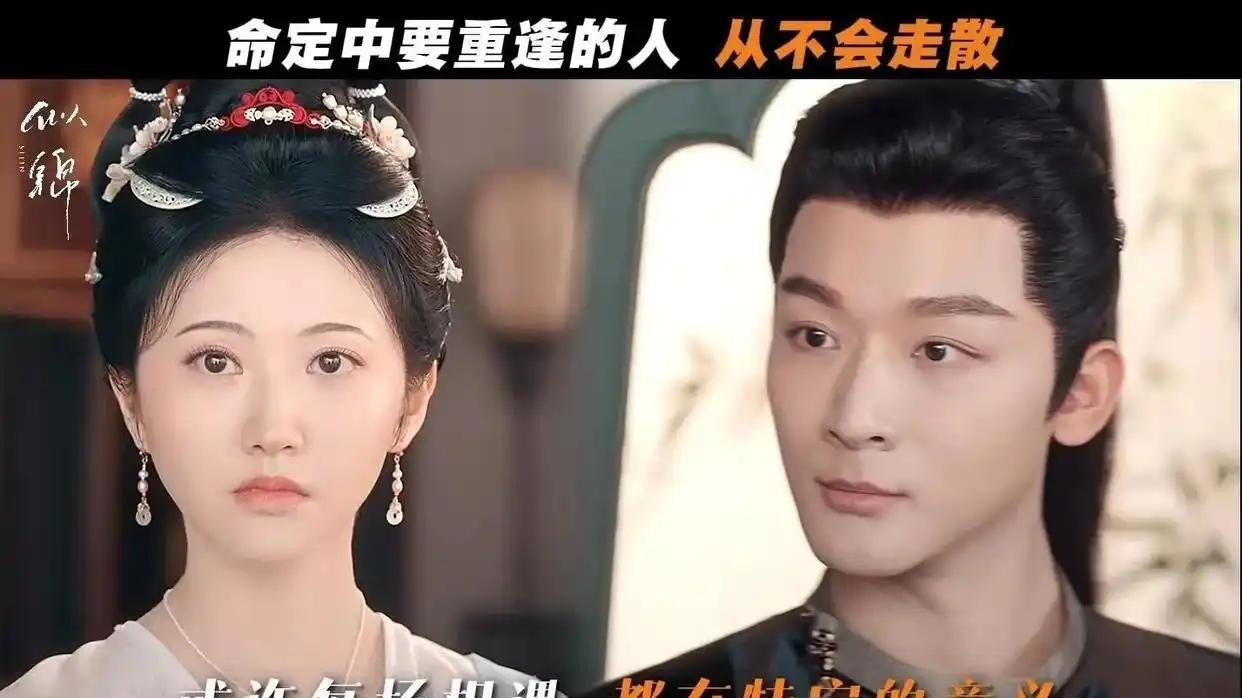 东方卫视放大招！《似锦》免费播爆款剧，网友：比腾讯VIP香多了!
