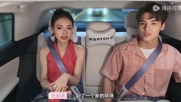 在《心动的信号8》里，全新领克07 EM-P这样演绎“中国智混”的体贴