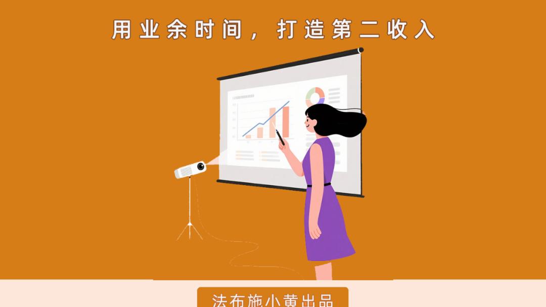 35岁左右失业才发现：工作没啥意义，真正悲哀的是打了一辈子工，白忙活一场