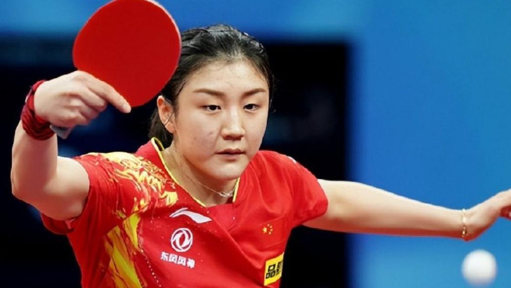 陈梦获奖感言引爆全网，孙颖莎评价获网友一致认可