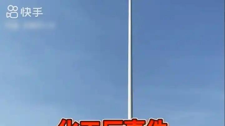 为卖货编谣言，又坏又蠢