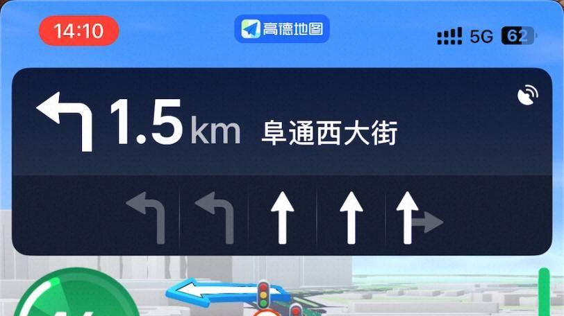 高德地图上线红绿灯AI领航功能，业内首发手机端起步提醒