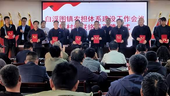 菏泽成武：让“贷款不再难”成为乡村振兴路上的坚实保障