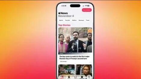 全新iOS 26.2发布在即：八大新功能即将亮相