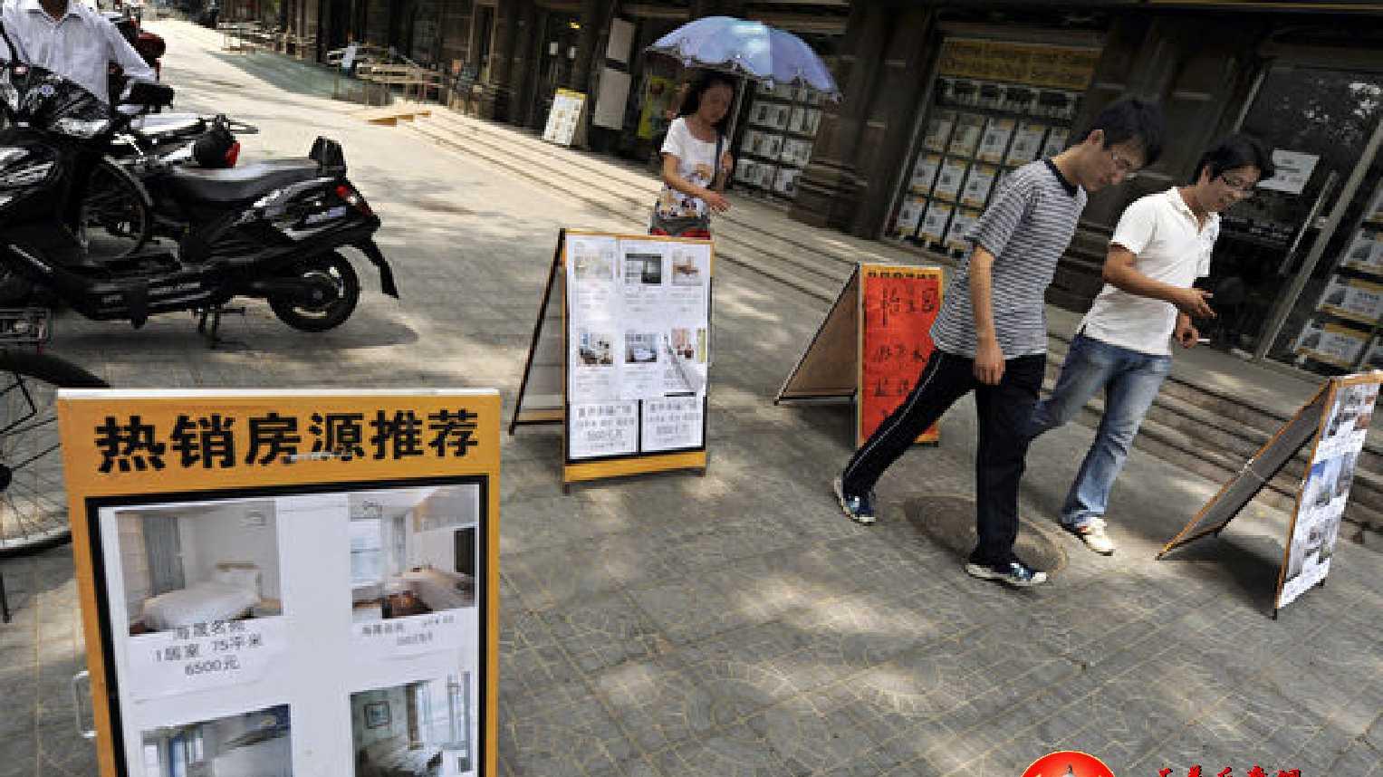 安徽男6年前付116万买房，现55万卖掉亏85万，仍欠银行26万