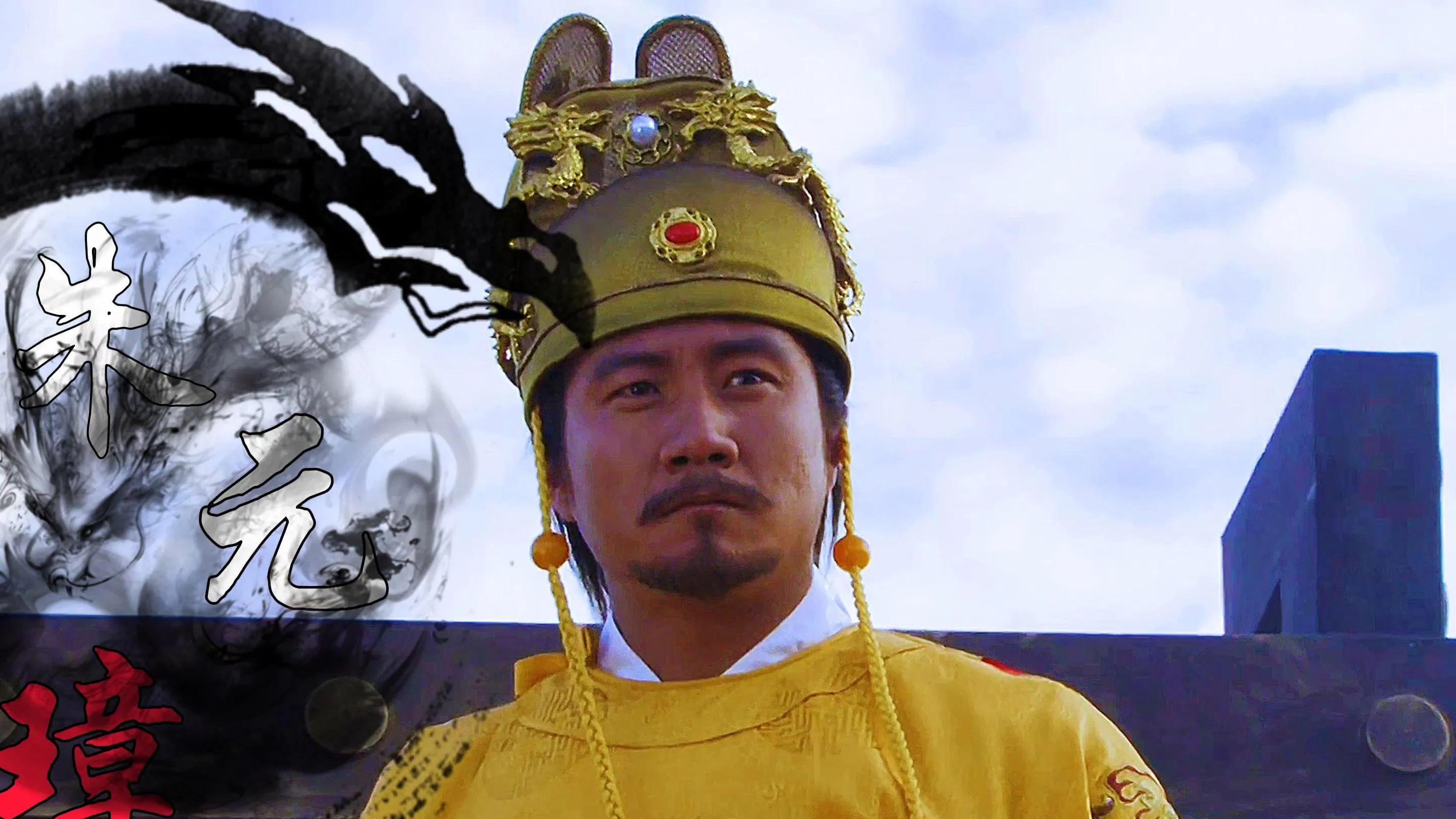 为什么说，朱元璋的能力，要超过汉武唐宗？