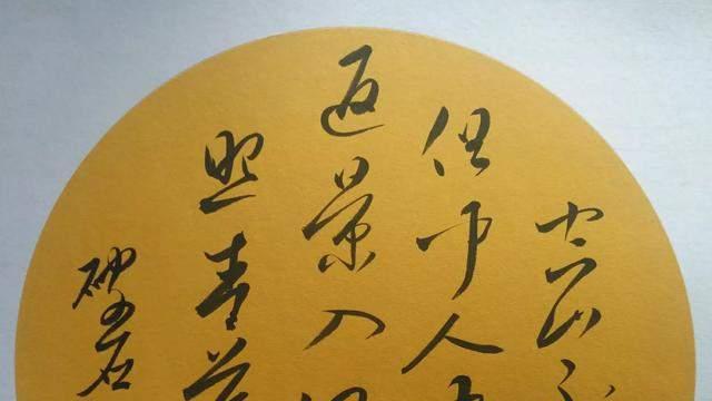 千年对话处，见古今人心—赵富忠《端午感怀屈子与渔夫对话》赏析