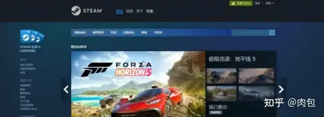 steam搬砖，不需要玩游戏（附详细实操流程）