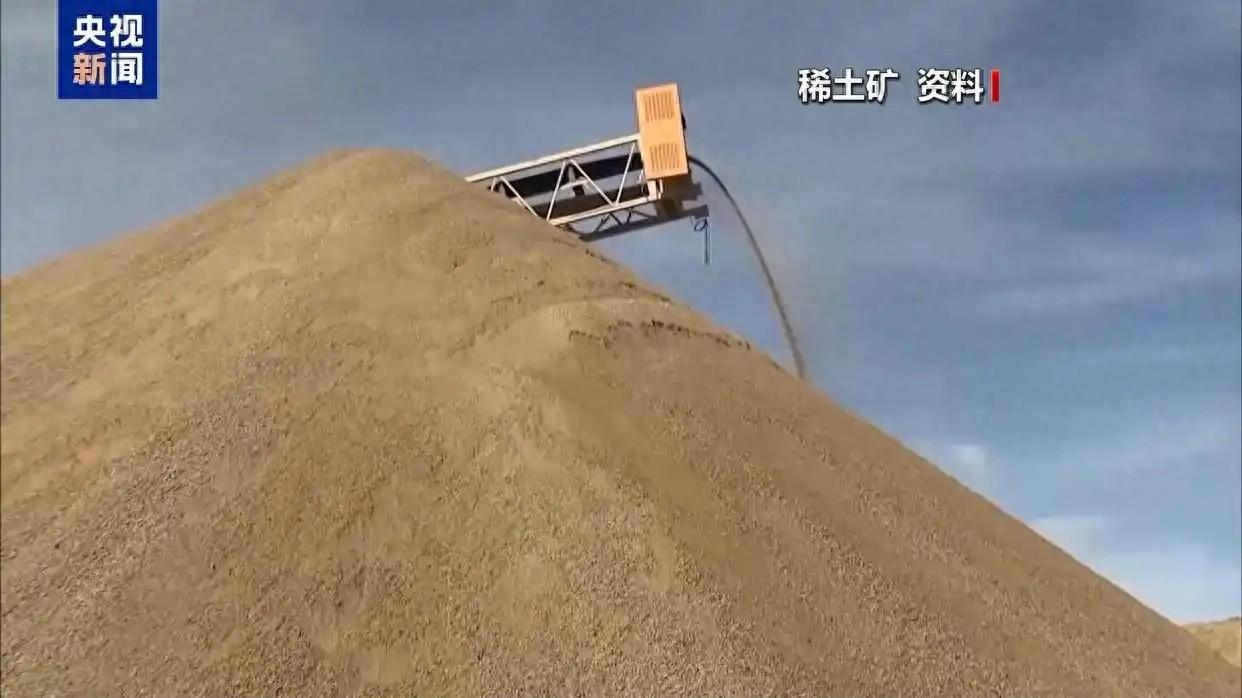 乌克兰被曝并无大量稀土只有“焦土”，特朗普称能得到的都要