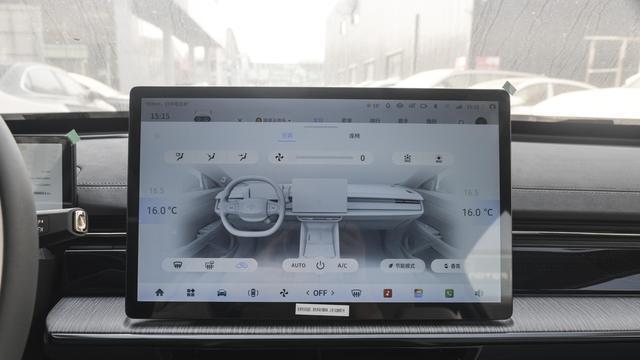 2025款奕派eπ007：微创新能否打破新能源市场的“性价比陷阱“？