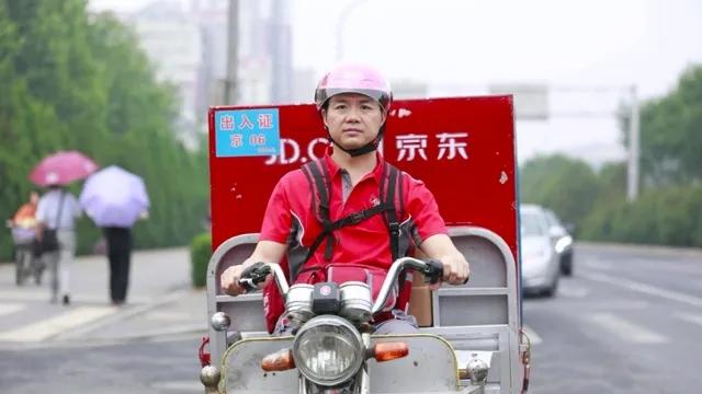 京东领跑外卖界：2025年起全职骑手享五险一金