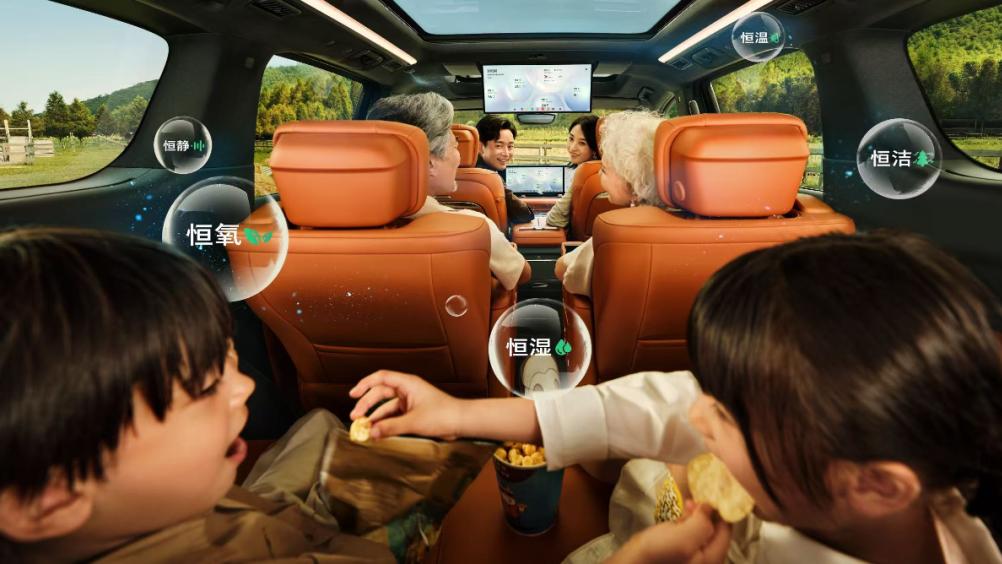 别克MVP转战高端家用车！至境世家43.99万起，主打“健康座舱”