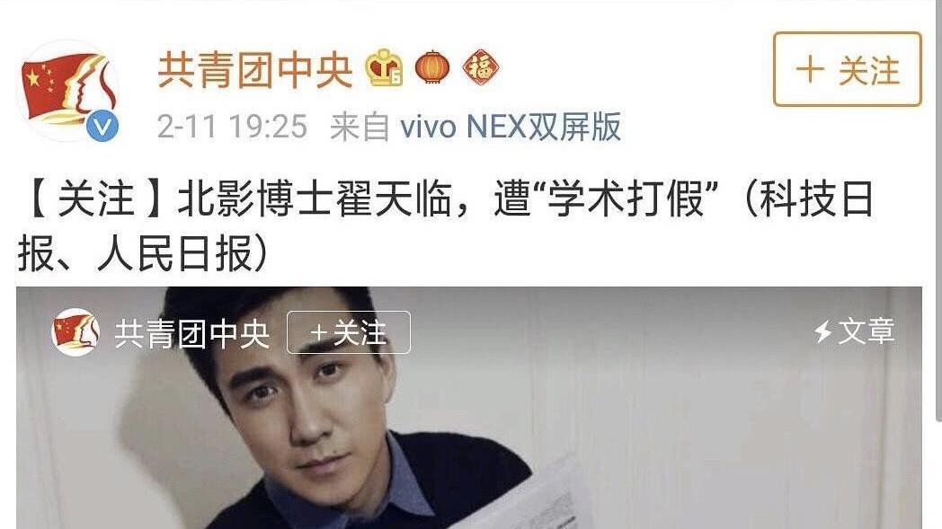 立人设翻车的5位明星，装的越高级，打脸就越疼，谁最令你意外？