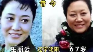 一嫁日本，二嫁美国，三嫁法国，号称“只嫁老外不嫁中国人”的李勤勤，如今过得咋样？
