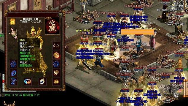 传奇世界：3 个 “手欠瞬间” 毁号又毁心态，最后一个直接被逼退游！