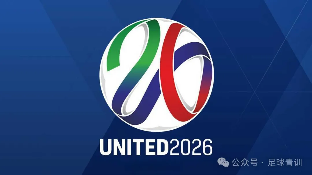 中国队很可能成为2026年世界杯亚洲区预选赛打比赛最多且最终没有出线的球队！