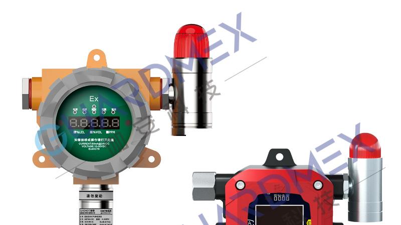 隐形毒气预警工业在线固定式TVOC气体报警器给车间装道防爆安全盾