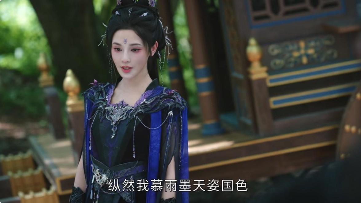 女演员长相很重要，《暗河传》彭小苒一出场，才明白啥叫媚骨天成