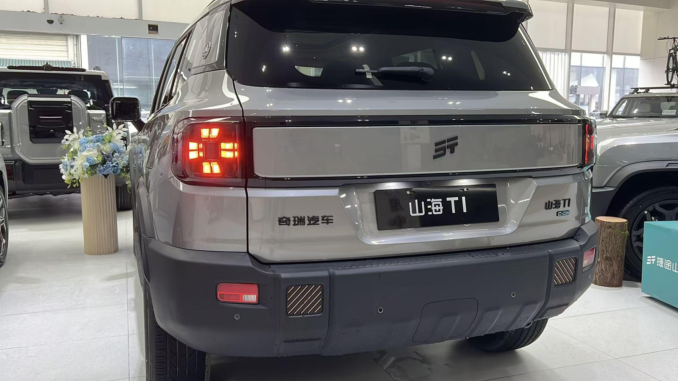 捷途山海T1四驱版即将登场，三电机架构重塑混动越野新标准