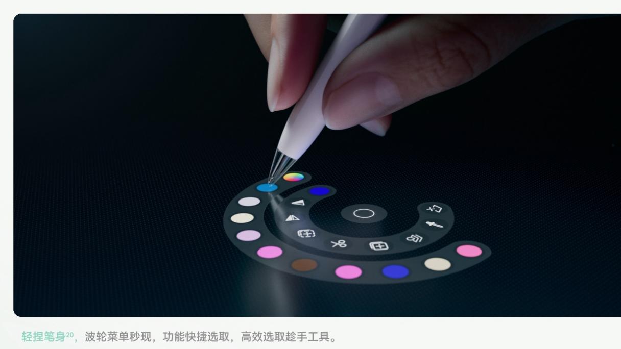 2025天生会画数字创作大赛正式开赛，科技赋能艺术创作新征程