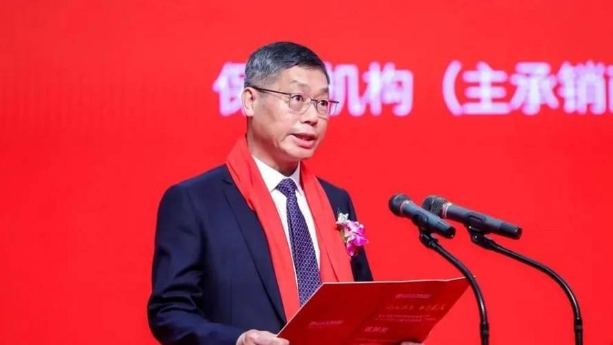 2025河南首富“公布”：身家增长至1870亿元，领先蜜雪冰城创始人