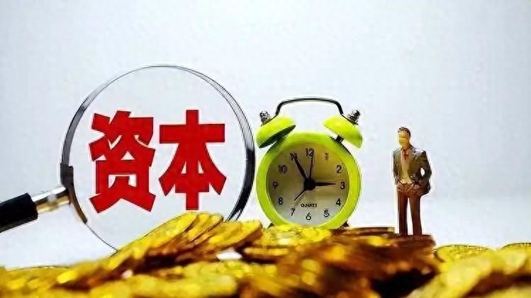 资本为何不愿意普通人完成原始积累？因为一旦你有了钱，就彻底…