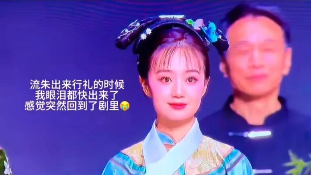 孙俪和蔡依林：友情与现实的温度差
