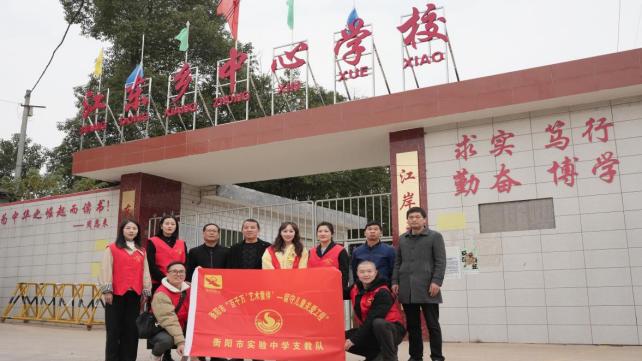 艺术之光点亮冬日校园