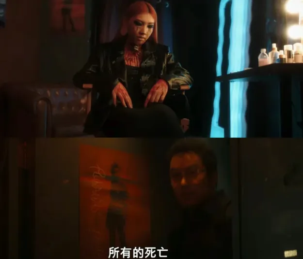 一口气刷完八集，Netflix又一部华语悬疑剧，尺度太生猛了！