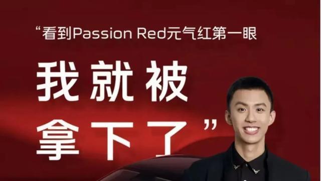 红旗天工05续航达850公里，智驾体验升级，安全舒适兼备