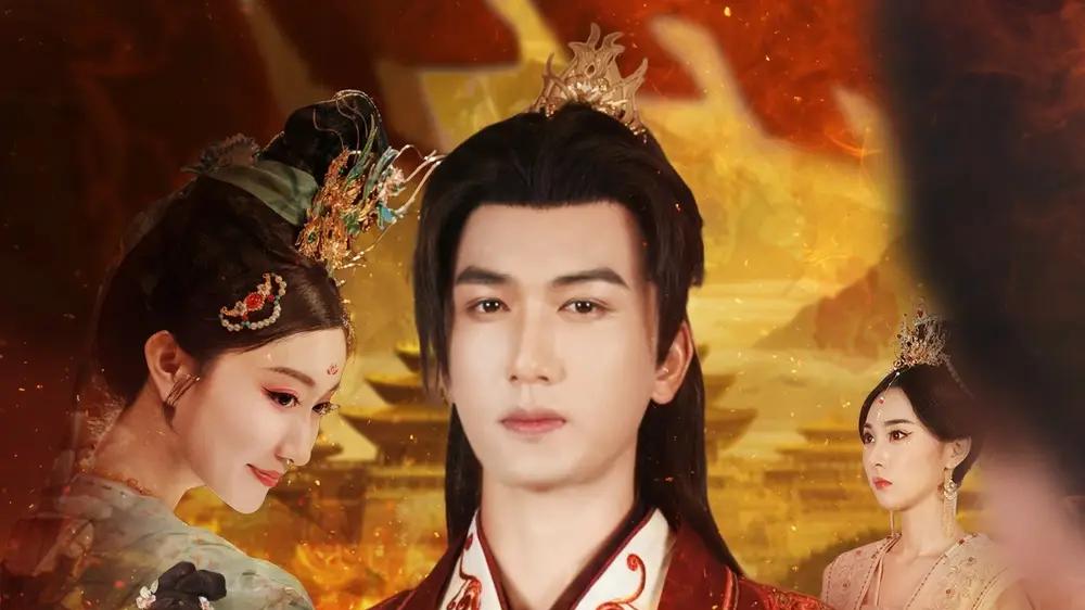 《状元骨，相思烬》复仇千金与沉冤雪路且高能反转。