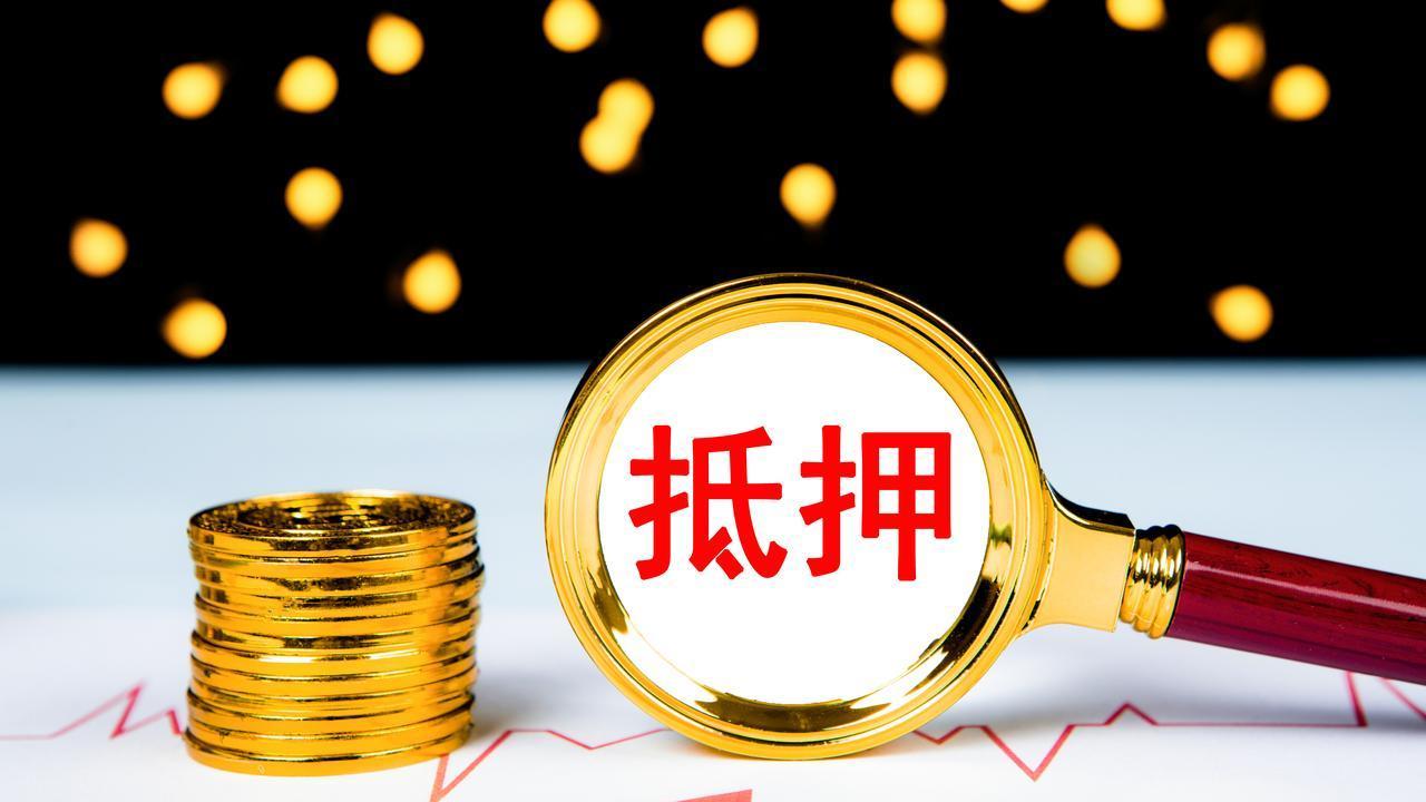“网购法拍房”这事靠谱吗？