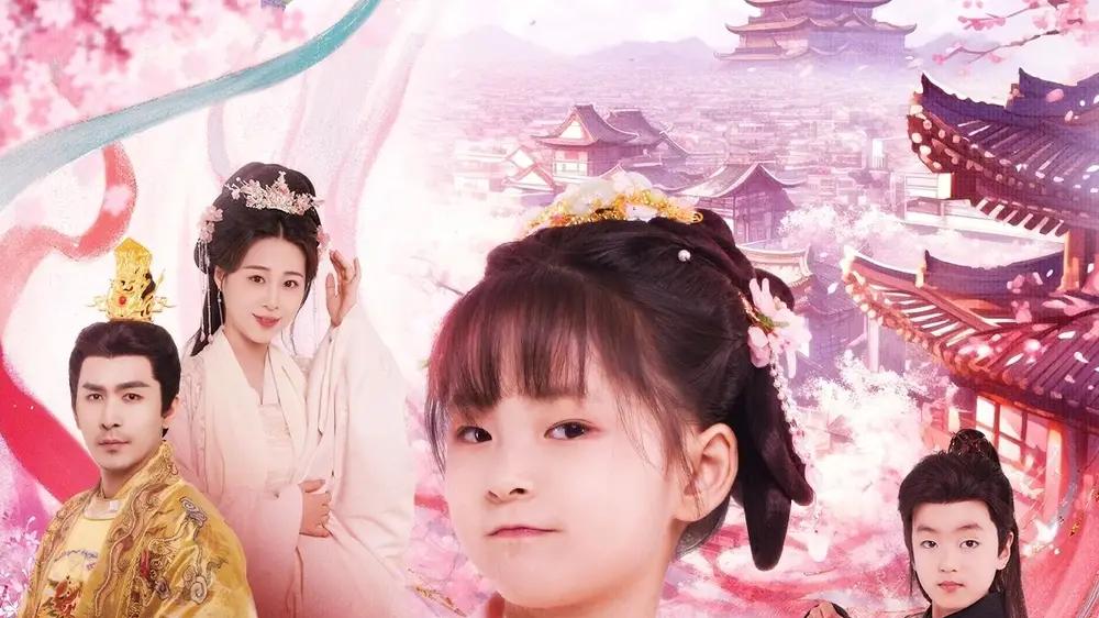 短剧《婴儿上朝全家反派读我心》全网热播, 心机深似海反派来袭