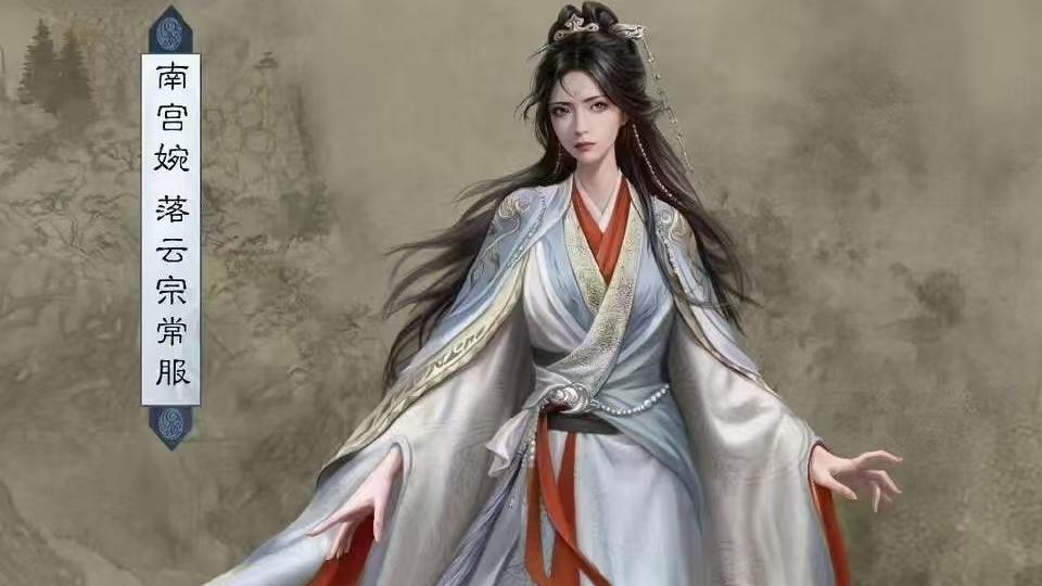 凡人修仙传女主新形象曝光，比宋玉还美，粉丝还希望给她加戏