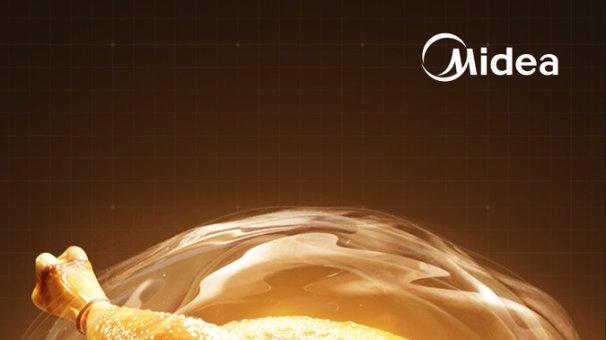 美的微蒸烤集成烹饪中心震撼发布，革新科技重塑烹饪美学