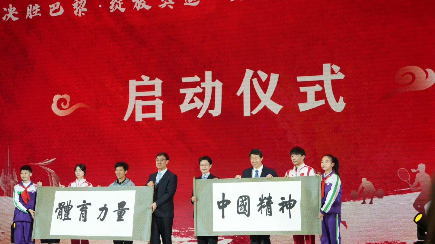 奥运冠军下乡记：山西站