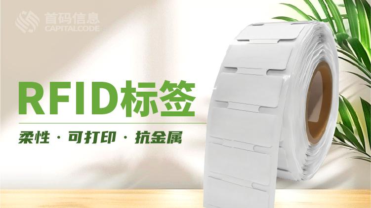 解锁运维新姿势： IDC 资产管理系统来袭