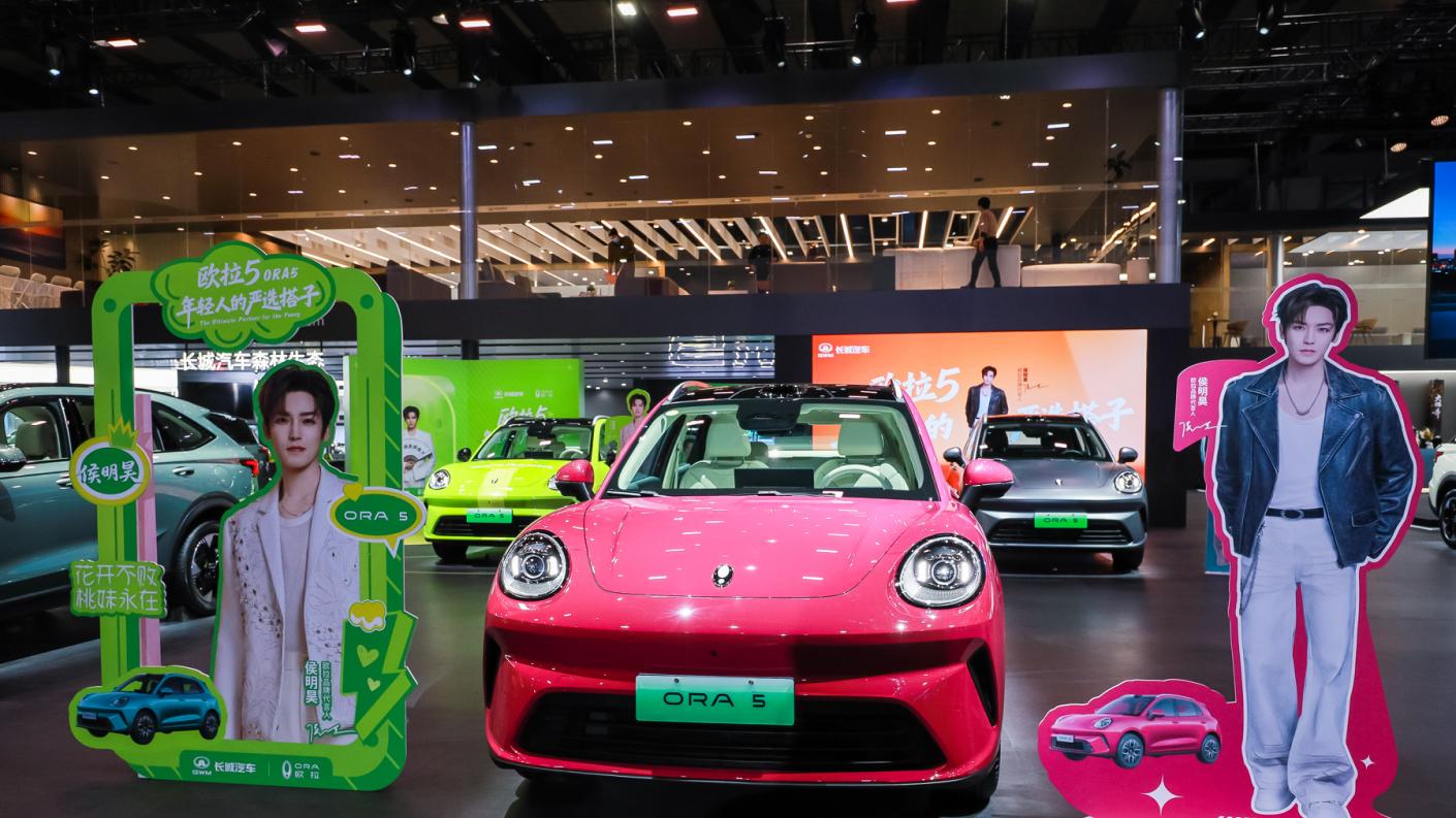 欧拉5：与年轻世代的一场“双向奔赴”