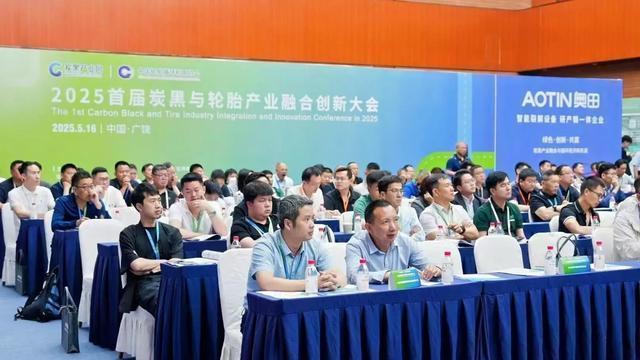 广饶轮胎展盛大开幕，探索汽车产业新趋势，共筑永续生态未来